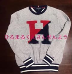 Tommy HILFIGERひろまるくんさん専用のサムネイル