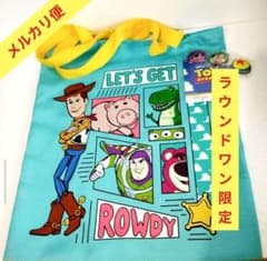 ラウンドワン トイストーリー 缶バッジ付トートバッグ ウッディ バズ 水色