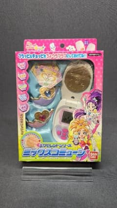 バンダイ ふたりはプリキュア スプラッシュスター ミックスコミューン 