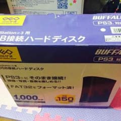 ゲオ HDDのサムネイル