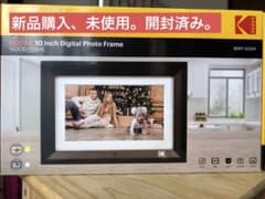 デジタルフォトフレームKODAK  RDPF-1020Vのサムネイル