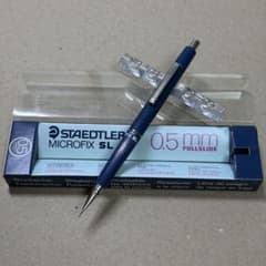 新品 廃盤 ステッドラー マイクロフィックス SL 772 05 シャーペン