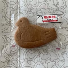 鳩サブレー　グッズ　ミラーのサムネイル