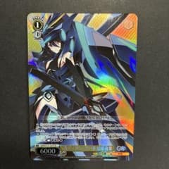 ヴァイスシュヴァルツ GA文庫 《夜刀ノ神》の使い手 切姫夜架 SR⭐︎のサムネイル