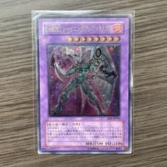 E・HERO シャイニング・フレア・ウィングマンのサムネイル