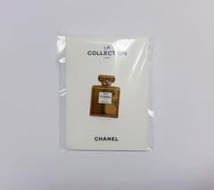 CHANEL 향수 병 핀 배지