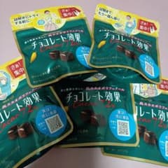 明治チョコレート効果カカオ72% 5袋セットのサムネイル