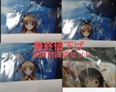 ハピメア　BIGアクリルフィギュア　有子　100個限定セット　アクリルスタンドのサムネイル