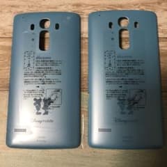 ディズニーモバイル　DM-01G携帯カバー2個のサムネイル