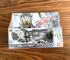 AS様専用　本体込み★メタルクラスタホッパープログライズキーのサムネイル
