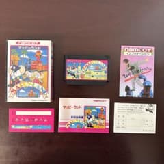 【激レア】ナムコ 下敷き バベルの塔 パックランド マッピー ファミコン レトロ 美品・完品】マッピーランド ファミコンソフト レア ナムコ - メルカリ