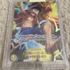 ルフィのサムネイル