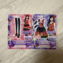 アイカツ カード スペシャルコラボ ローズパッションのサムネイル