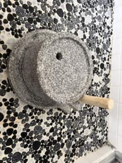 御影石 ひき臼 24センチ - メルカリ