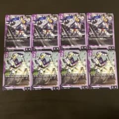 ガンダムカードゲーム ガンダム・バルバトス セット - メルカリ