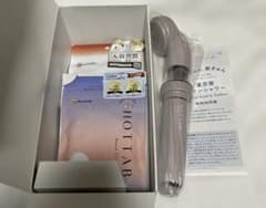 【新品未使用】HOTTAB 重炭酸 イオンシャワーヘッド 入浴剤 セット