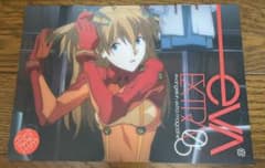 エヴァンゲリオン　アスカ　EVA-EXTRA 06のサムネイル