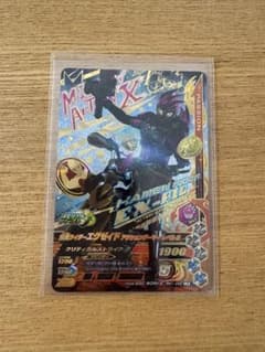 ガンバライジング　仮面ライダーエグゼイド RM1-040 LRのサムネイル