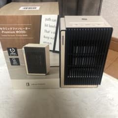プレミアム WOOD セラミックファンヒーターのサムネイル