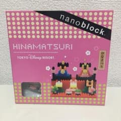【新品未使用】ディズニー⭐︎ひな祭りナノブロックのサムネイル
