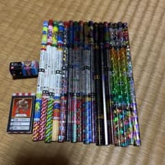 m23714765365_1.jpg?1710301256