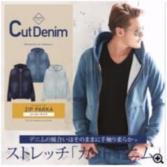 新品 送料無料★期間限定価格★2016秋新作★メンズ デニムジップパーカー★のサムネイル
