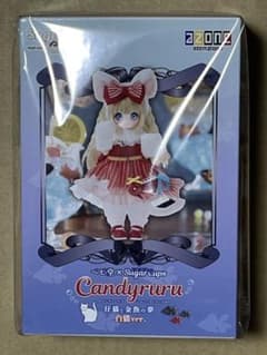 シュガーカップス キャンディールル 仔猫と金魚の夢 白猫ver