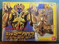 聖闘士星矢 ジェミニクロスのサムネイル