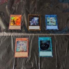 遊戯王OCG カード5枚セット