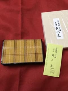 免許証ケースのサムネイル