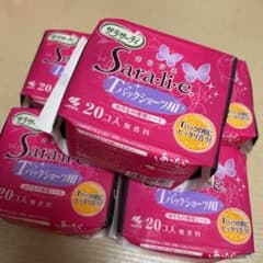 小林製薬 サラサーティ サラリエ Tバックショーツ用 20枚入のサムネイル