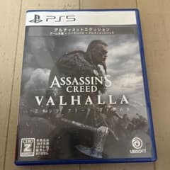 アサシンクリード ヴァルハラ アルティメット Editionのサムネイル