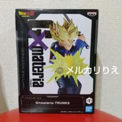 ドラゴンボールＺ G×materia TRUNKS トランクス　14体セット ドラゴンボールZ G×materia TRUNKS トランクス - メルカリ
