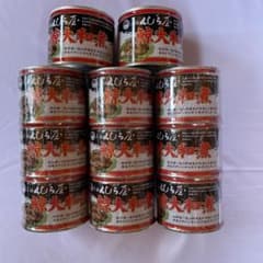 元祖くじら屋　鯨大和煮　缶詰　11缶のサムネイル