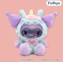 【新品未開封】サンリオ クロミ クリアポフィ〜ユニコーン〜のサムネイル