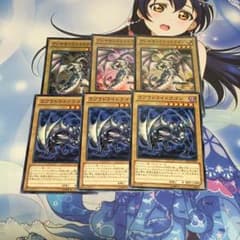 通常モンスターのサムネイル