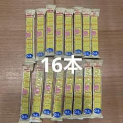 ほほえみらくらくキューブ　16本のサムネイル