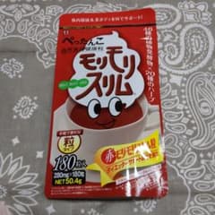 モリモリスリム粒 180粒のサムネイル