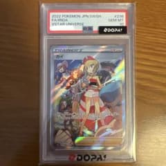 PSA10】カイ SAR - メルカリ