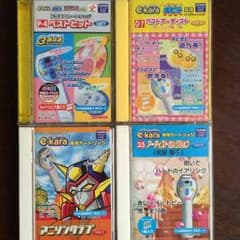 ポピラ イーカラ カートリッジのサムネイル