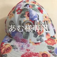 あむ様専用です。SISTER JENNI キャップ 帽子 花柄のサムネイル