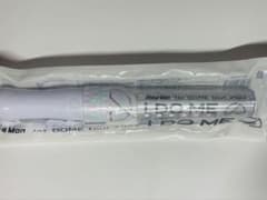 SnowMan 2023 iDOME ペンライトのサムネイル