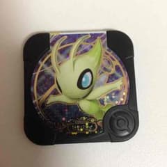 ポケモントレッタ  セレビィのサムネイル