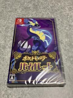 ポケットモンスター バイオレットのサムネイル