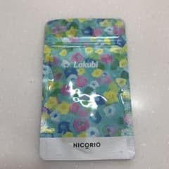 ラクビのサムネイル