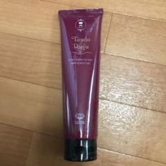 タンドルージュ お値下げしましたのサムネイル