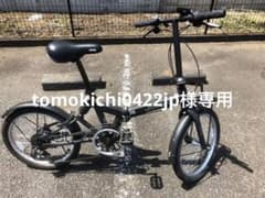 ジープ　折りたたみ自転車のサムネイル