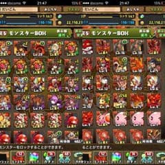 パズドラのサムネイル