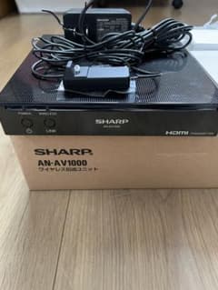 SHARP AN-AV1000 HDMIワイヤレス送受信のサムネイル