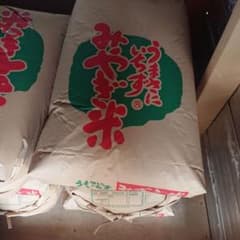 ササニシキ30キロ玄米のサムネイル